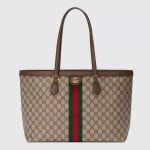 Gucci sac Maison Luxe