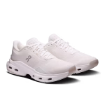 On Cloudpulse 2 Training Shoes – White/White – Women's
